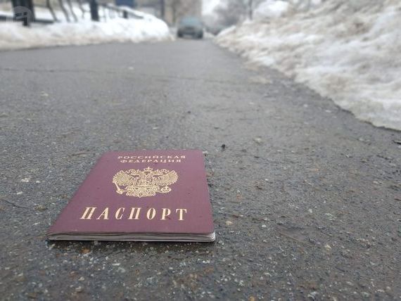 прописка в Бахчисарае